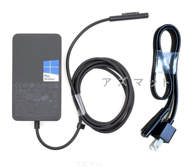 楽天市場】surface windows 8 pro 充電器の通販