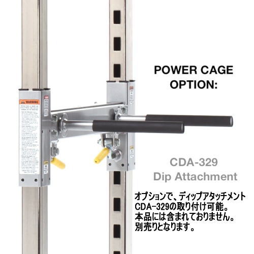 楽天市場】【キャンセル不可】TUFFSTUFF タフスタッフ パワーラック