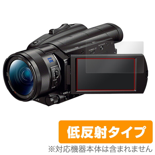 楽天市場】sony ビデオカメラ fdr－ax700の通販