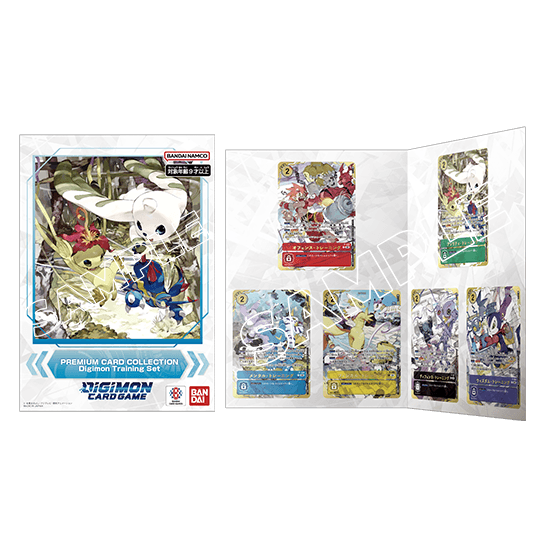 PREMIUM CARD COLLECTION Digimon Training Set | BANDAI CARD GAMES