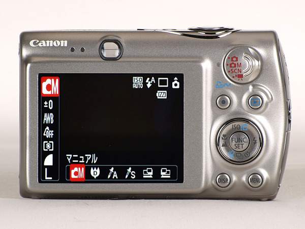 ASCII.jp：【レビュー】初心者向け多機能機 キヤノン「PowerShot SX100