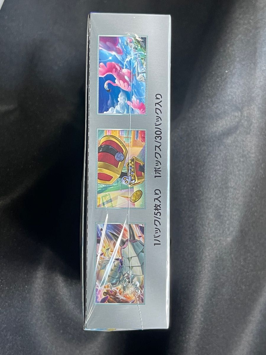 ポケモンカード ポケカ レイジング サーフ 新品未開封BOX シュリンク