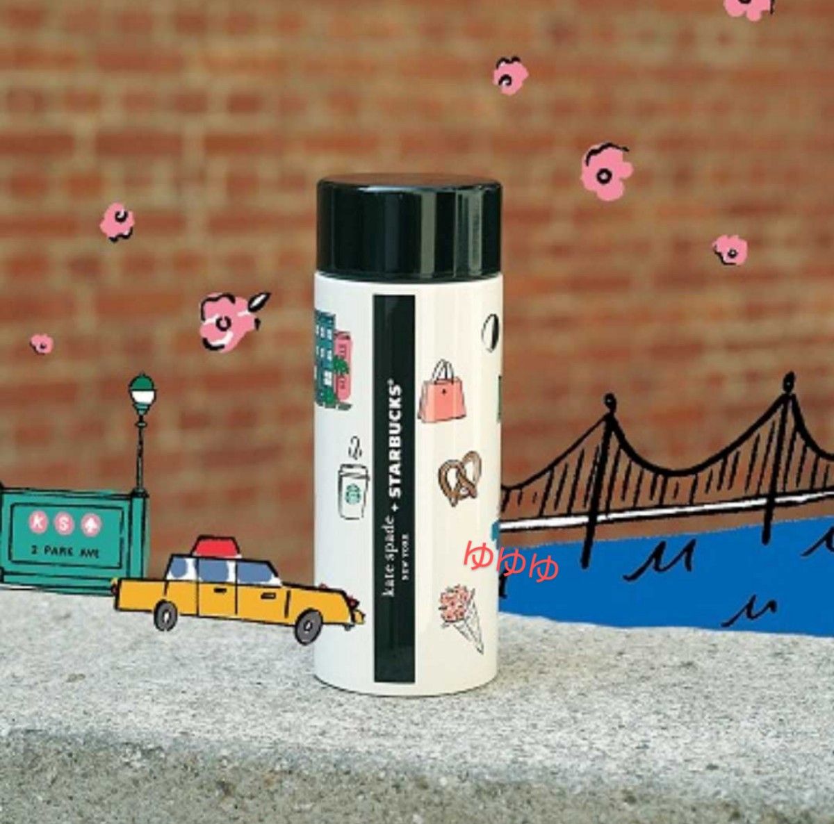 スターバックス ステンレスボトル ケイトスペイド kate spade