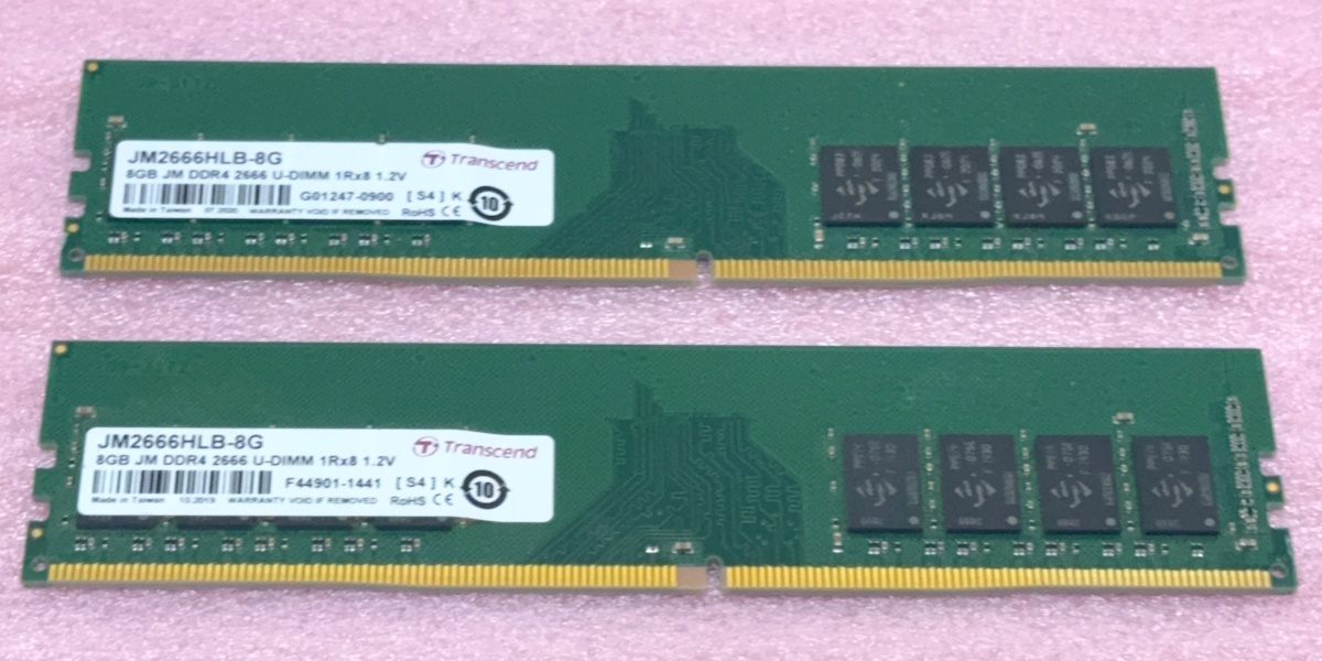 Transcend JM2666HLB-8G 8GB DDR4メモリ S11516030 - メモリー90s 銀タグ