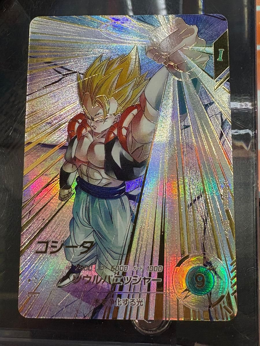 ドラゴンボール スーパーダイバーズ SDV7-062 ゴジータ GDR パラレル