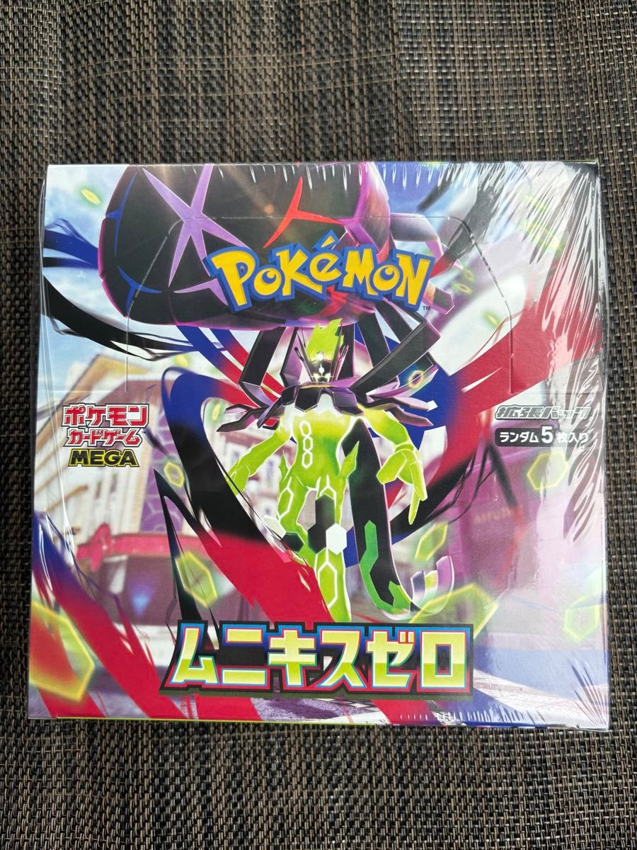 新品未開封 シュリンク付き ポケカ ムニキスゼロ BOX｜Yahoo!フリマ