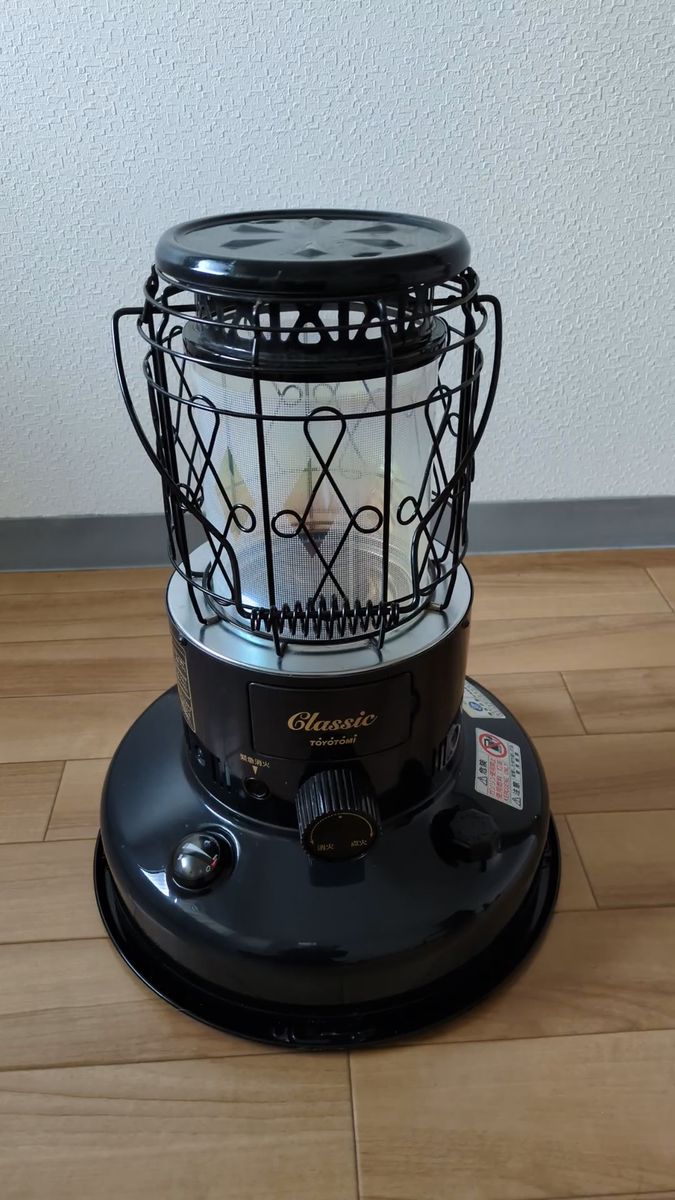 TOYOTOMI 石油ストーブ Rainbow RBE-25C 自然通気形開放式石油ストーブ