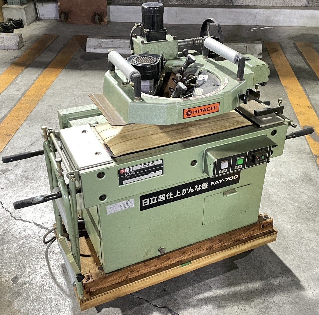 Yahoo!オークション - 動作確認動画有り 日立工機 HITACHI 超仕上げか