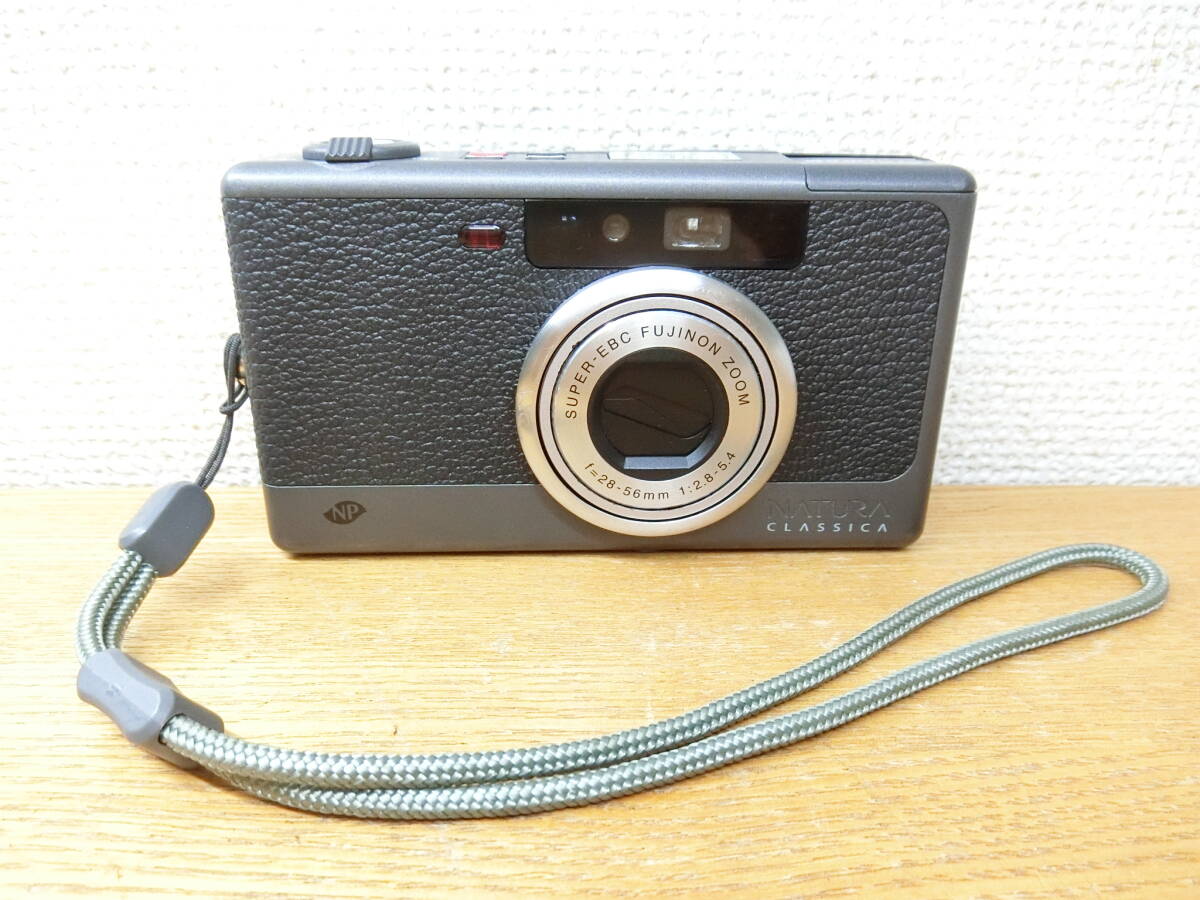 Yahoo!オークション -「ナチュラクラシカ」の落札相場・落札価格