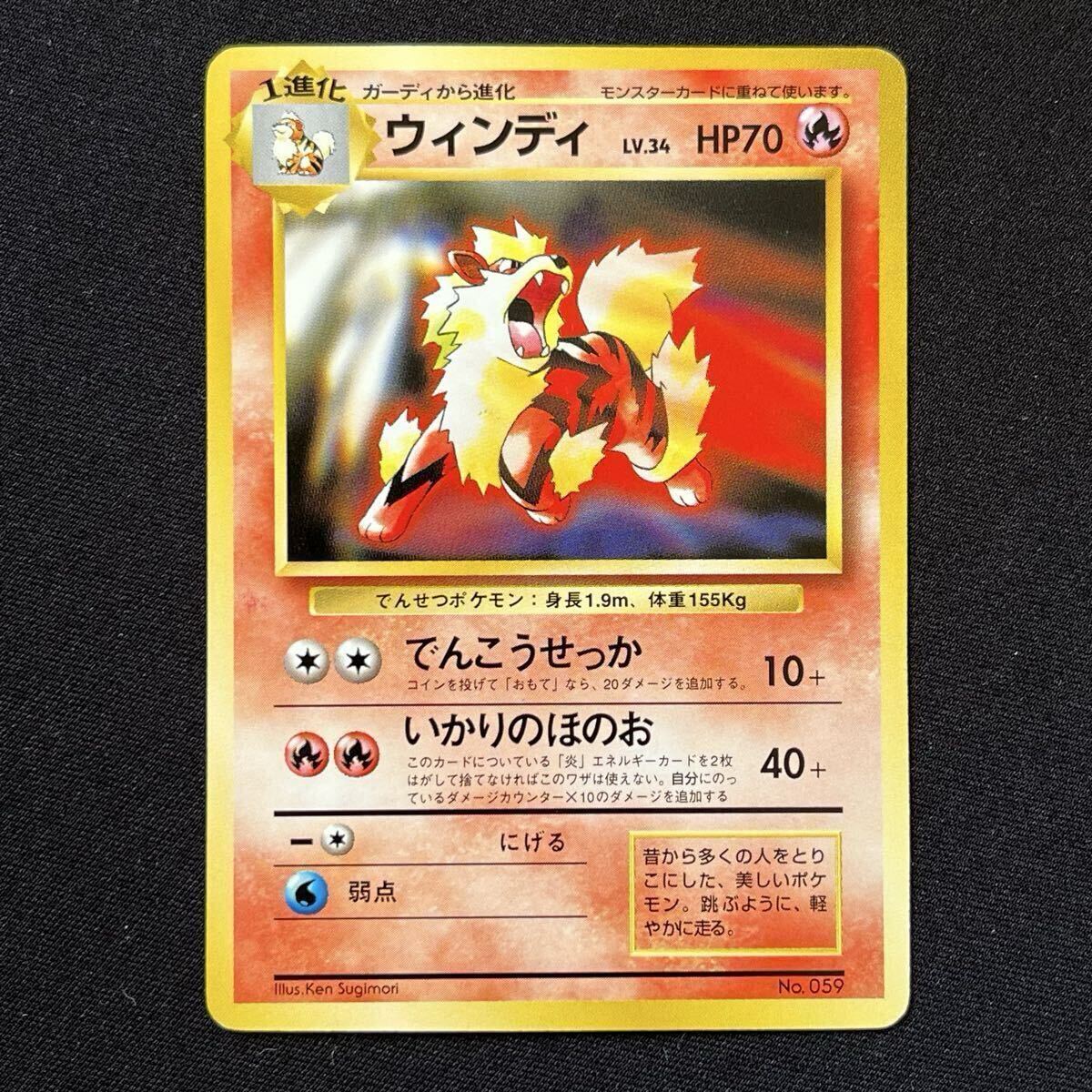 Yahoo!オークション -「トヨタオート」(トレーディングカードゲーム