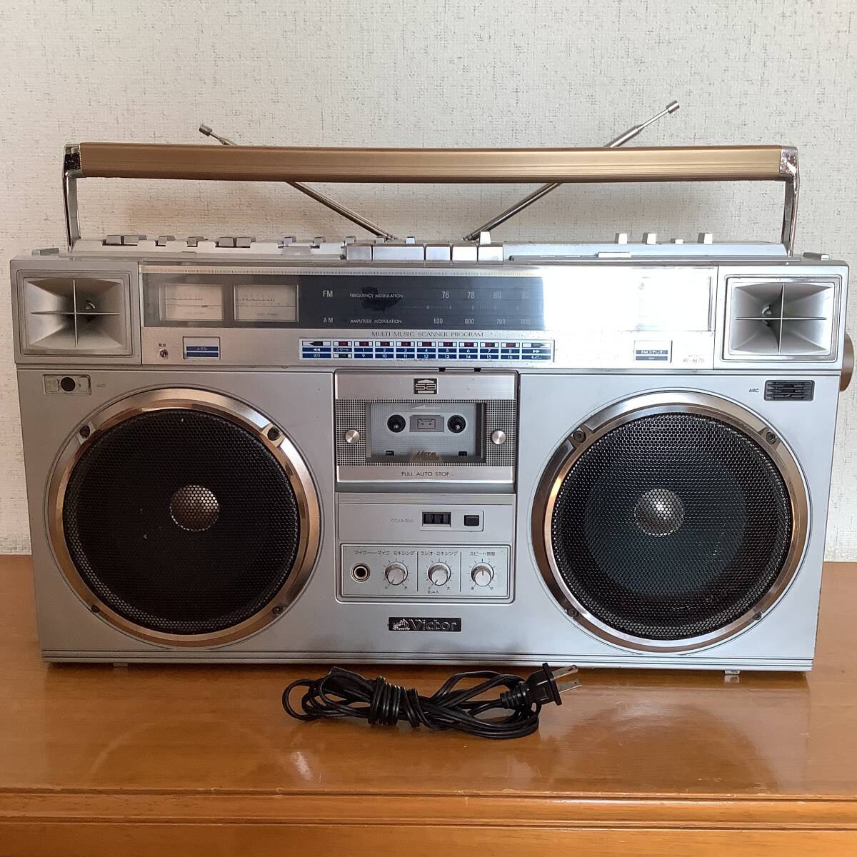 Yahoo!オークション -「victor rc-m70」の落札相場・落札価格