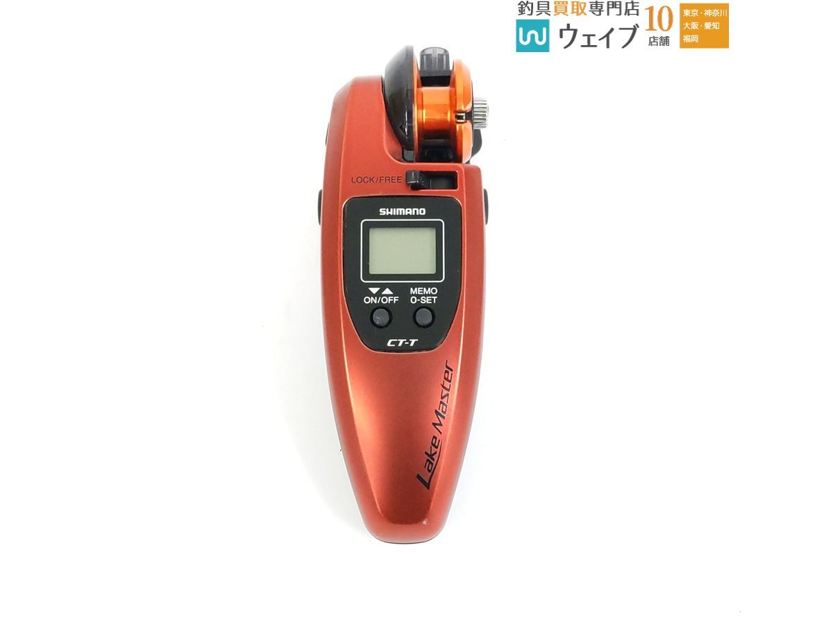 Yahoo!オークション -「シマノ レイクマスター ct-t」の落札相場・落札価格