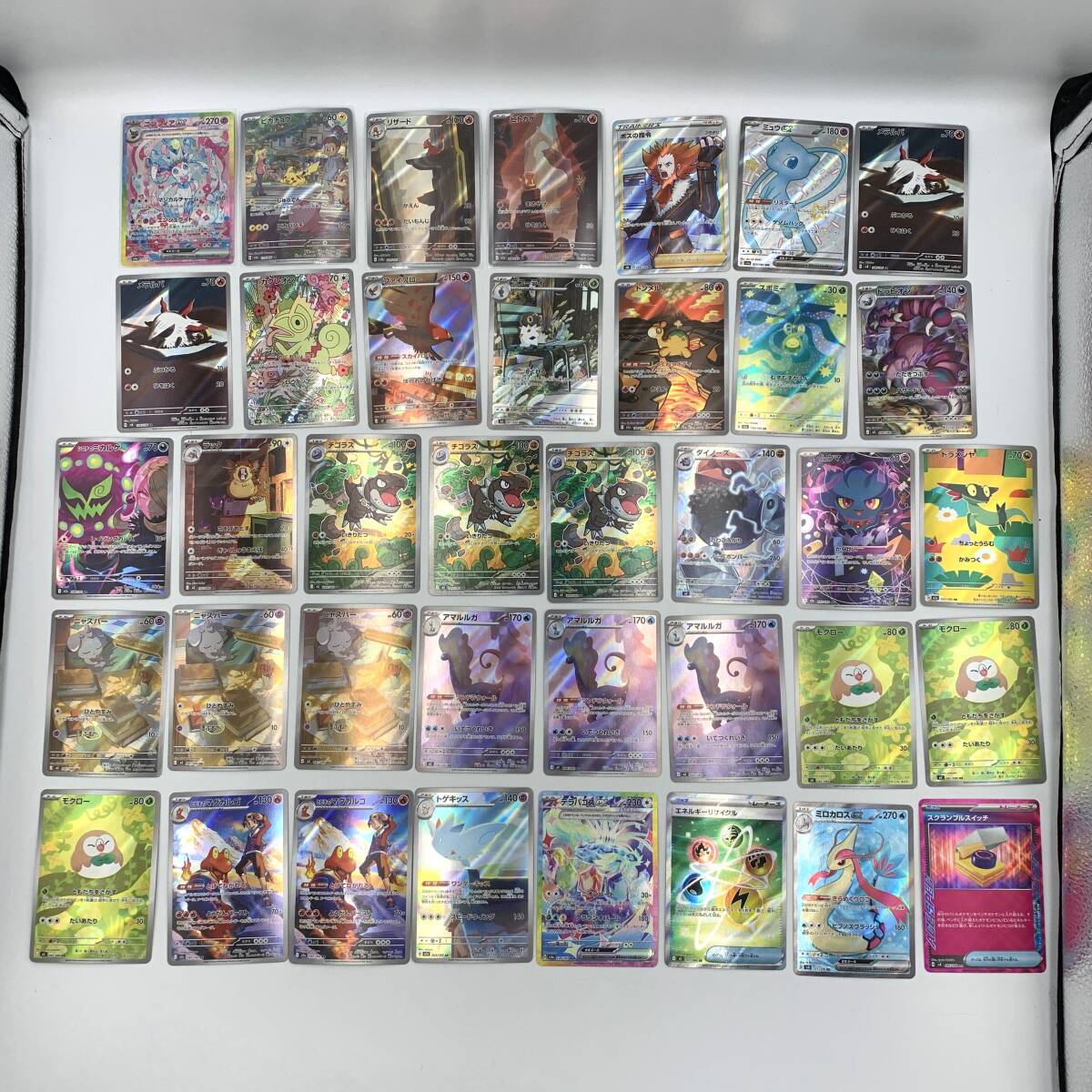 Yahoo!オークション - 「ar」まとめ売り (ポケモンカードゲーム) の