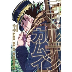 dショッピング |[新品]十字架のろくにん (1-23巻 最新刊) 全巻セット