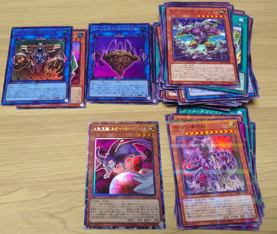 アニメーションクロニクル2022開封結果と封入率 当たりは英語版プリ