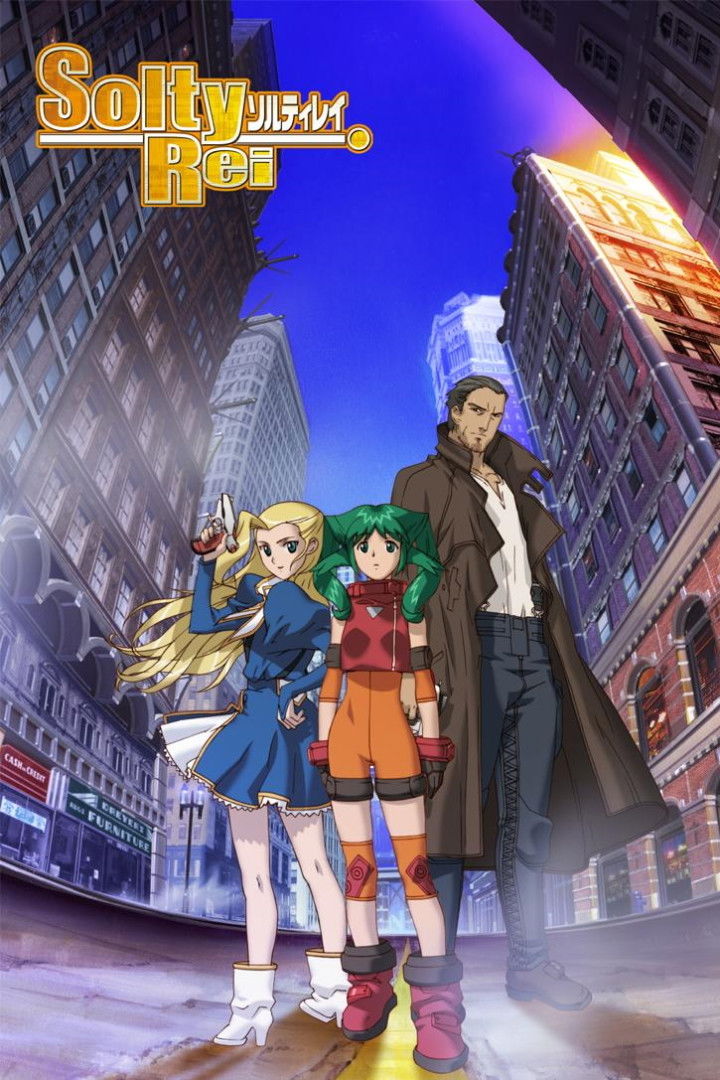 ソルティレイ (TV Series 2005-2006) - ポスター画像 — The Movie