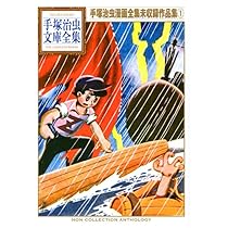 61u-otEgH1L._AC_UL210_SR210,