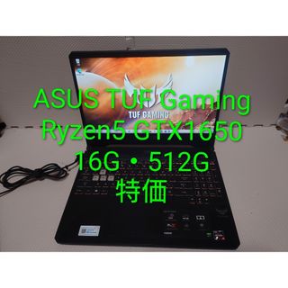 ASUS - ASUS ノートパソコンVivoBook R207N 美品の通販 by ひろきち's