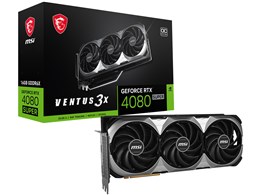 NVIDIA GeForce RTX 4080 SUPER」の人気商品一覧 | 安い商品を通販