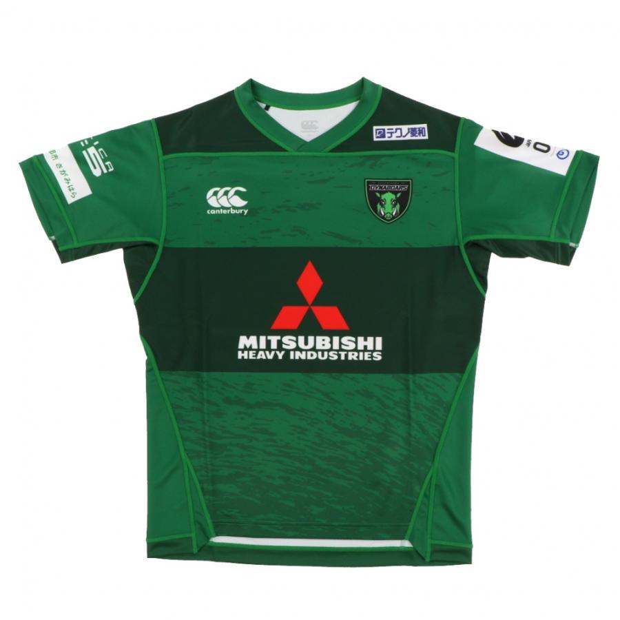 カンタベリー メンズ ラグビー ジャージ DYNABOARDS REPLICA HOME