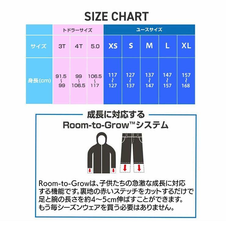 BURTON（バートン） 24-25 BURTON キッズ Kids' Ascutney 2L Jacket