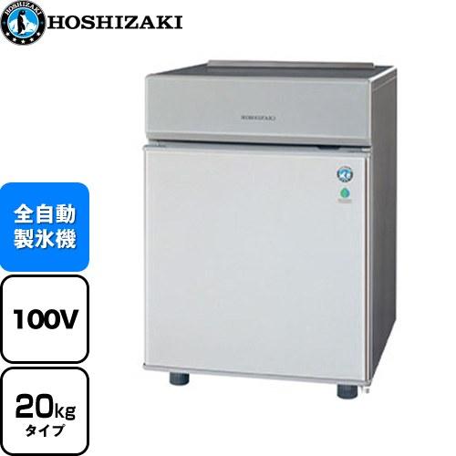 キューブアイスメーカー Pタイプ 業務用製氷機 20kgタイプ ホシザキ IM