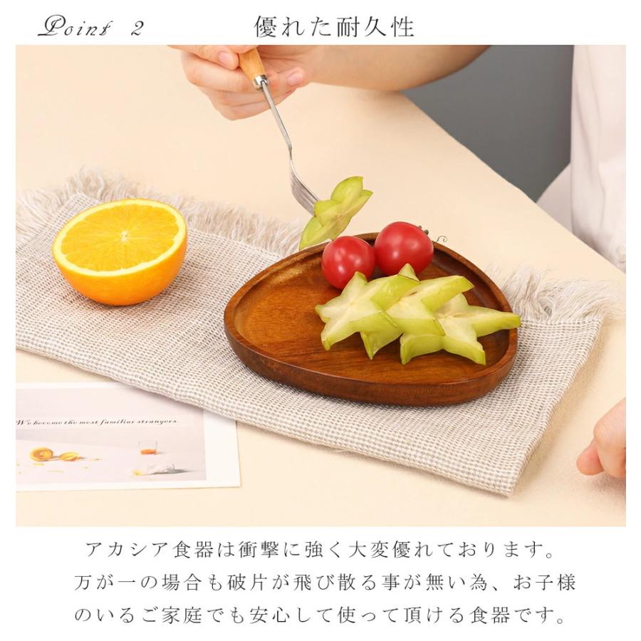 木のお皿 ウッドプレート 木製 2枚セット 木皿 お菓子用皿 おしゃれ