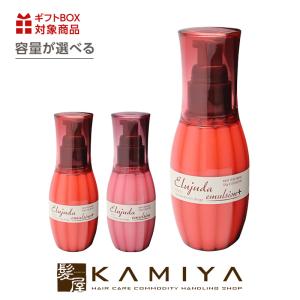 MILBON（ミルボン） ディーセス エルジューダ セラム 120ml|リンバー