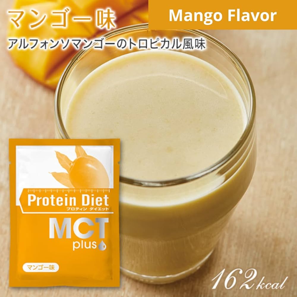 Amazon.co.jp: DHCプロティンダイエット MCTプラス 15袋入 : ドラッグ