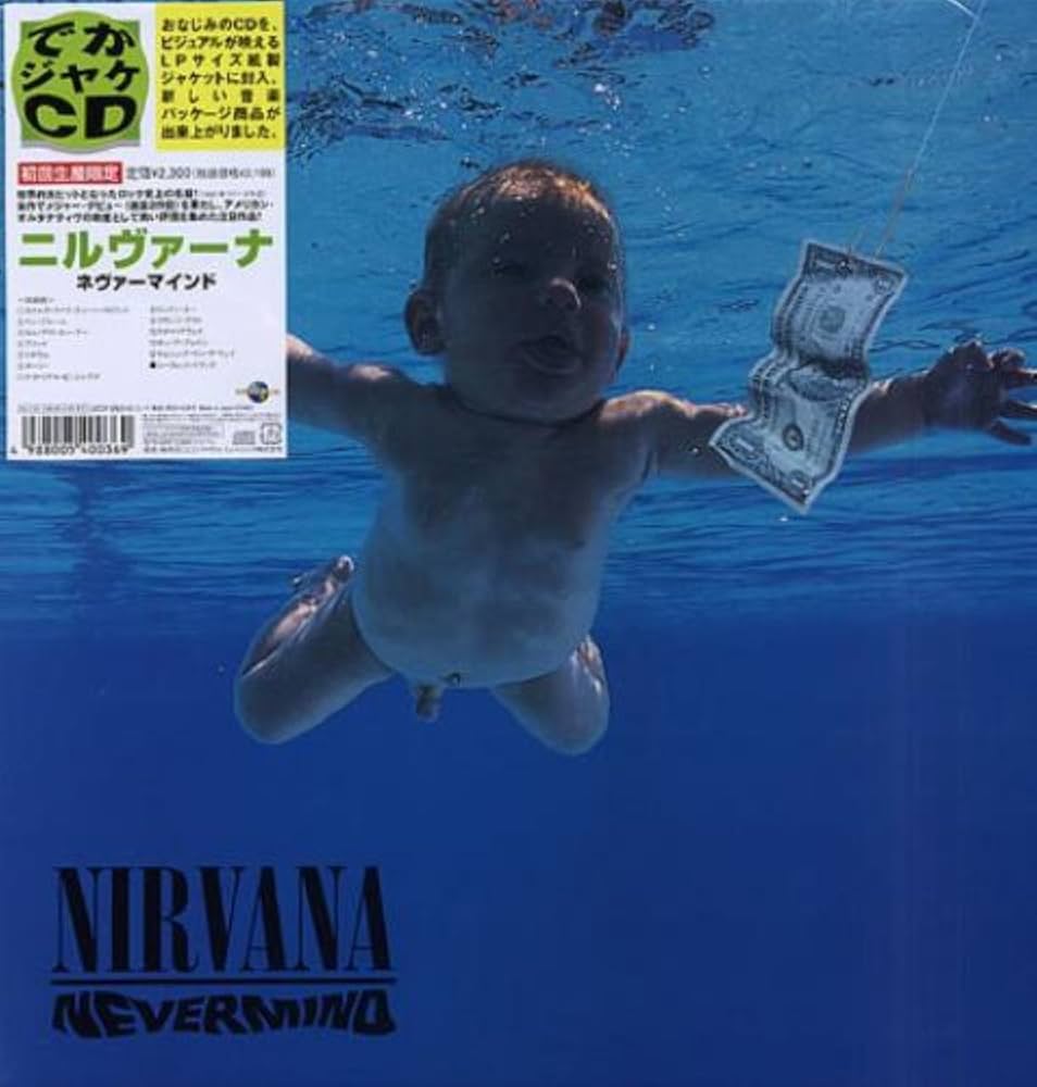 Amazon.co.jp: ネヴァーマインド [でかジャケCD］: ミュージック
