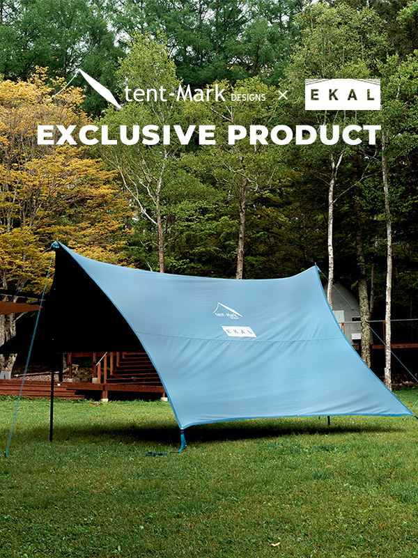 キャンプフリーク必見のtent-Mark DESIGNS 別注企画 焚火タープTC