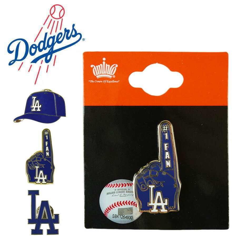 楽天市場】ロサンゼルス ドジャース 公式 グッズクリスマスツリー
