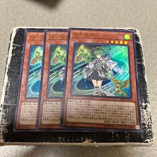 RARITY COLLECTION - QUARTER CENTURY EDITION - レアリティ