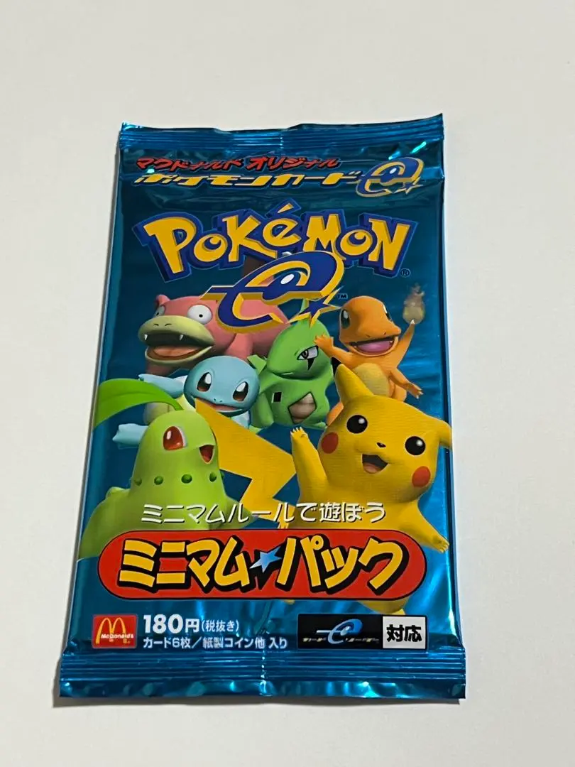 2026年最新】ポケモン ミニマム 未開封の人気アイテム - メルカリ
