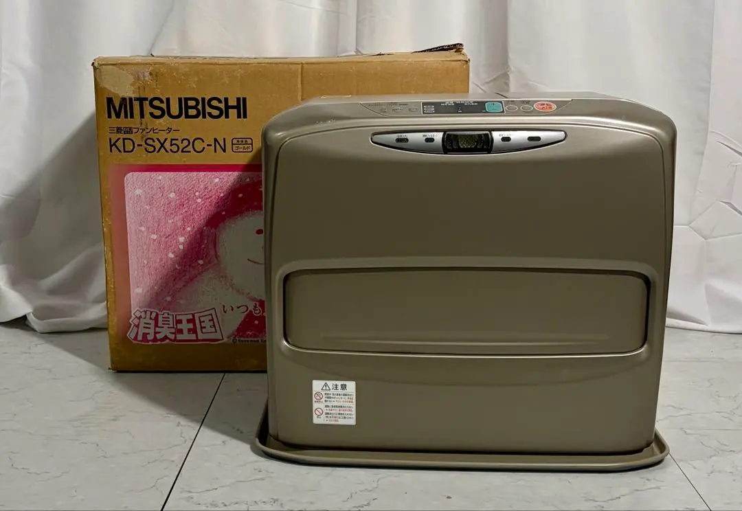 2026年最新】三菱 石油ファンヒーターの人気アイテム - メルカリ