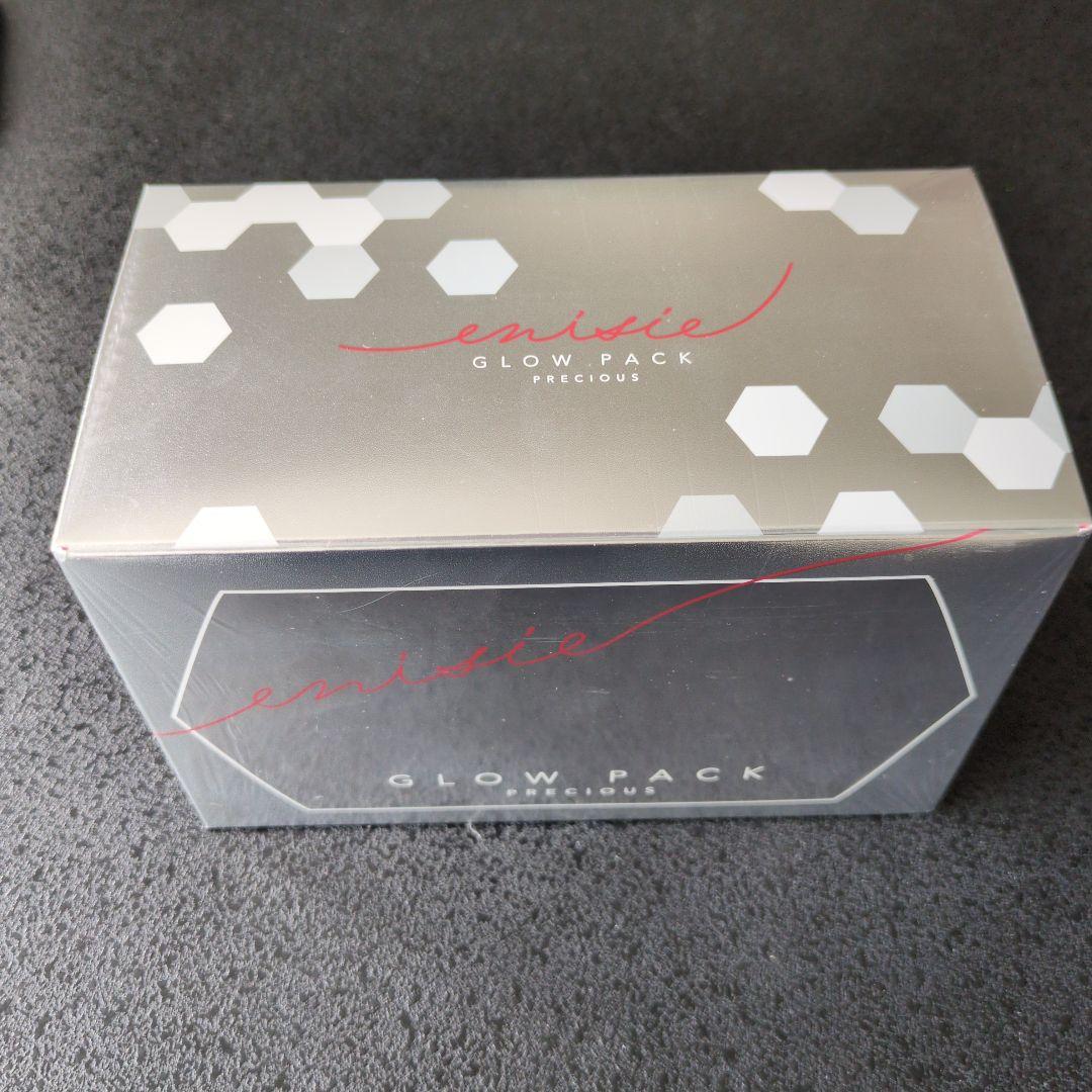 新品未使用　エニシー　グローパック 　40g×10包 エニシー グローパック 10回分 【リニューアル前商品】 正規品 送料