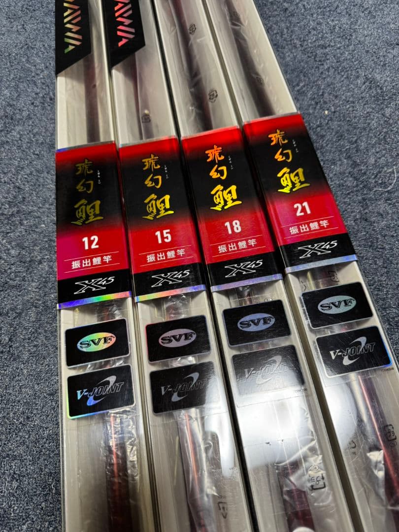 ダイワ 琥幻　４本セット　鯉竿　未使用 DAIWA（ダイワ） 大鯉専科 MH535遠投・N /鯉竿 ロッド : つり具の銭屋