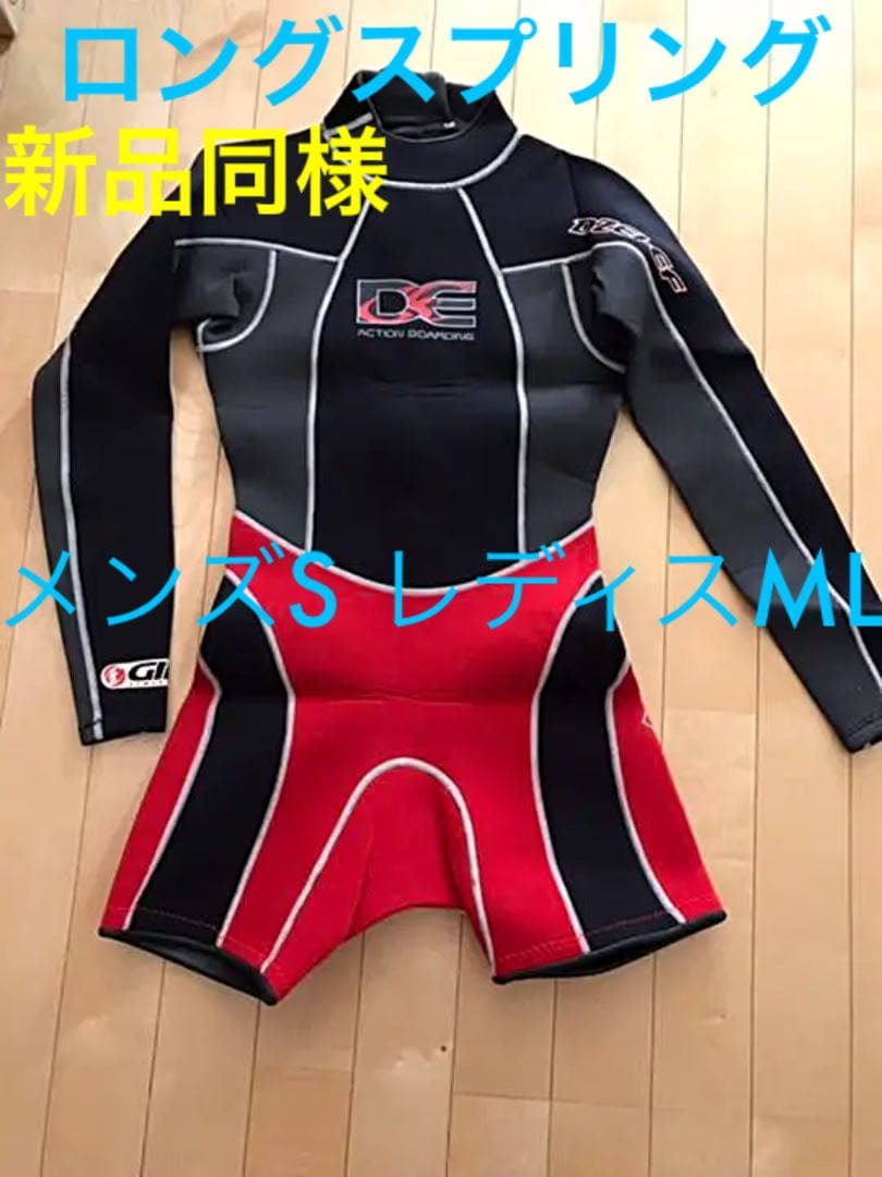 値下げ☆新品同様☆ ウェットスーツ　ロングスプリング　メンズS  レディスML golgoda_rlm-fast-spring