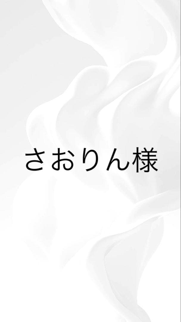 CQ 4+×2 Rear Drive Shaft CV Axle Assembly Polaris | NICHE PARTS