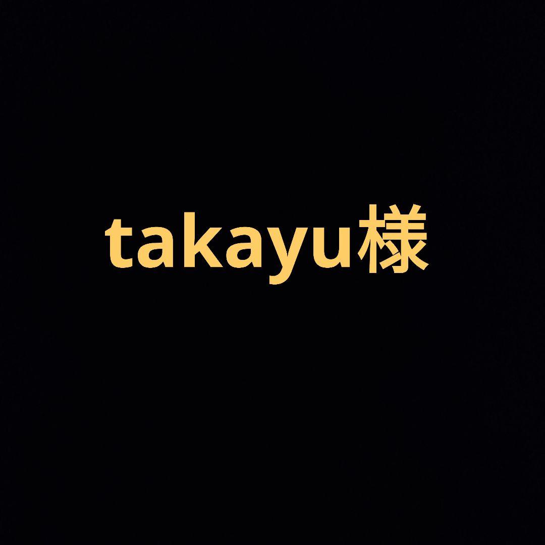 洗顔料 takayu SENKA(センカ) / メイクも落とせる泡洗顔料の公式商品情報｜美容