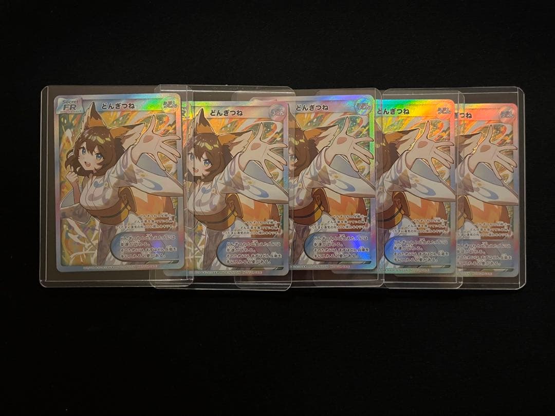 どん兵衛さいとうなおき先生オリジナルカード 日清食品 どん兵衛 さいとうなおき先生 オリジナルカード 全種