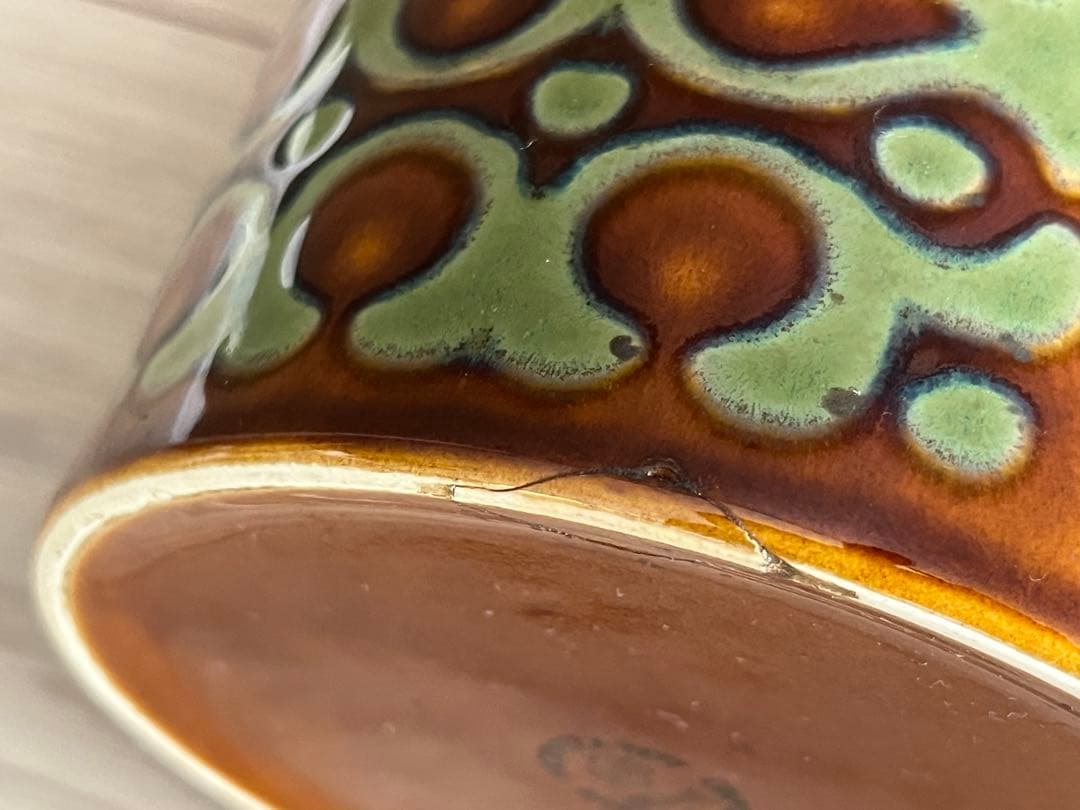 《イギリスにて購入》HORNSEA/ホーンジーキャニスター