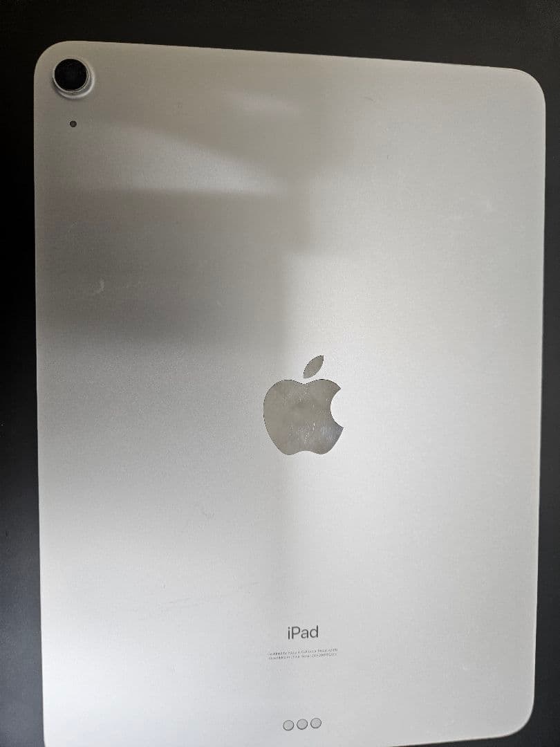 iPad Air 第4世代 64GB Wi-Fi版 シルバー iPad Air 第4世代 64GB シルバー MYFN2J／A Wi-Fi [64GB] Apple