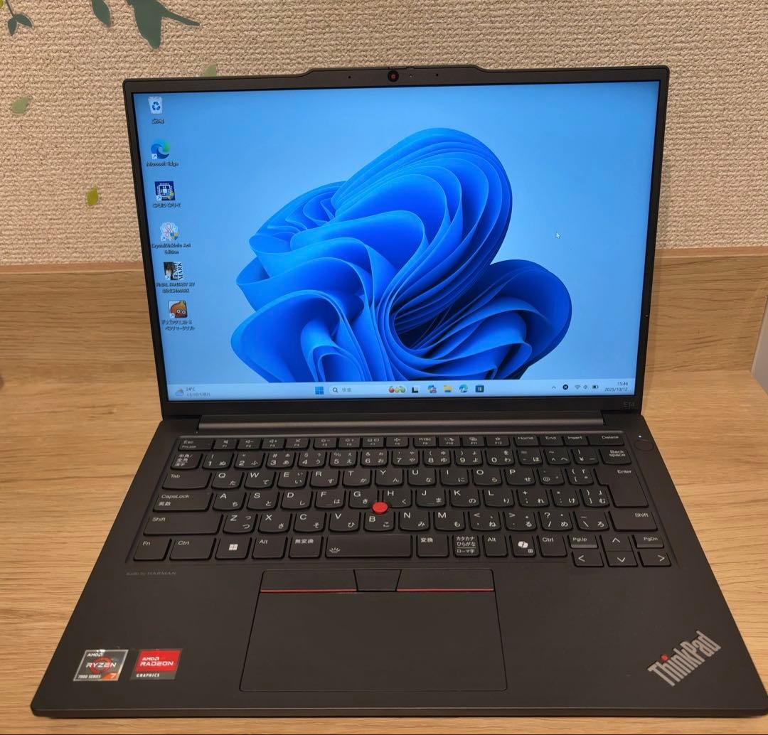 Windowsノート本体 Lenovo ThinkPad E14 Gen6 Ryzen7 7735HS Lenovo（レノボ） ntc 【公式・直販】ノートパソコン Lenovo ThinkPad