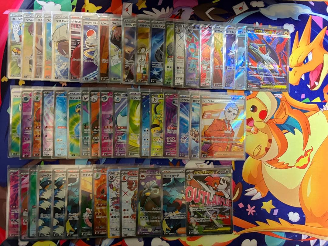 ポケモンカード SR MA SAR 約50枚まとめ売り ポケモンカード SR SAR HR MA まとめ売り - メルカリ
