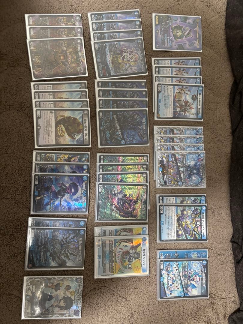 デュエルマスターズ 青黒コンプレックスデッキ デュエマ】デッキ販売 青黒コンプレックス(プレイ用): カードを買う