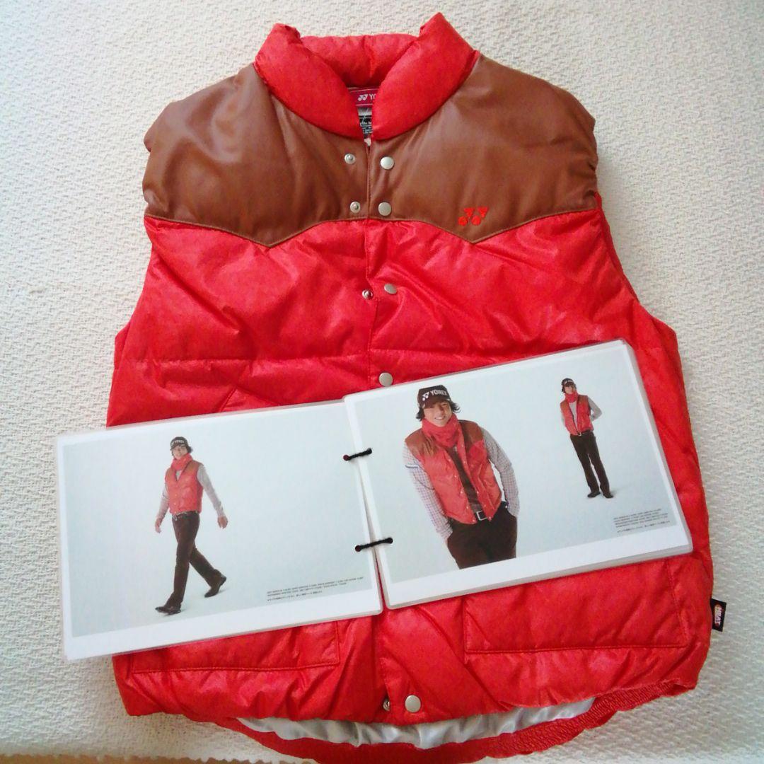 ヨネックスゴルフウェア 石川遼モデル 2012年 ダウンベスト オレンジ