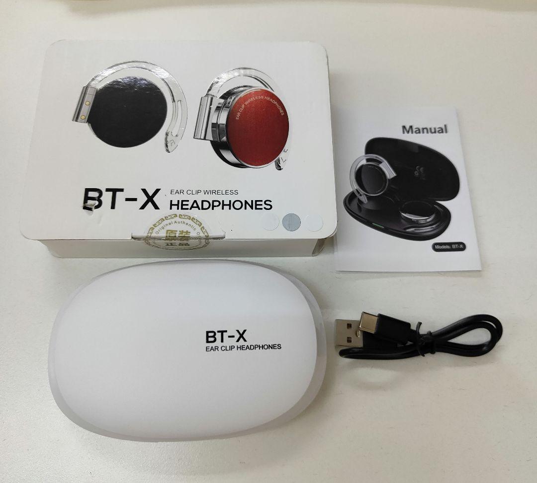 BT-X ワイヤレスヘッドホン Amazon.co.jp: 耳掛け式イヤホン bluetooth 5.3 ワイヤレスイヤホン 耳