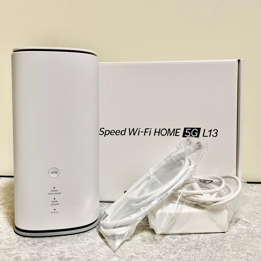 Speed Wi-Fi  5G L13 本体 Speed Wi-Fi HOME 5G L13 / ホームルーター｜工事不要で家中高速通信