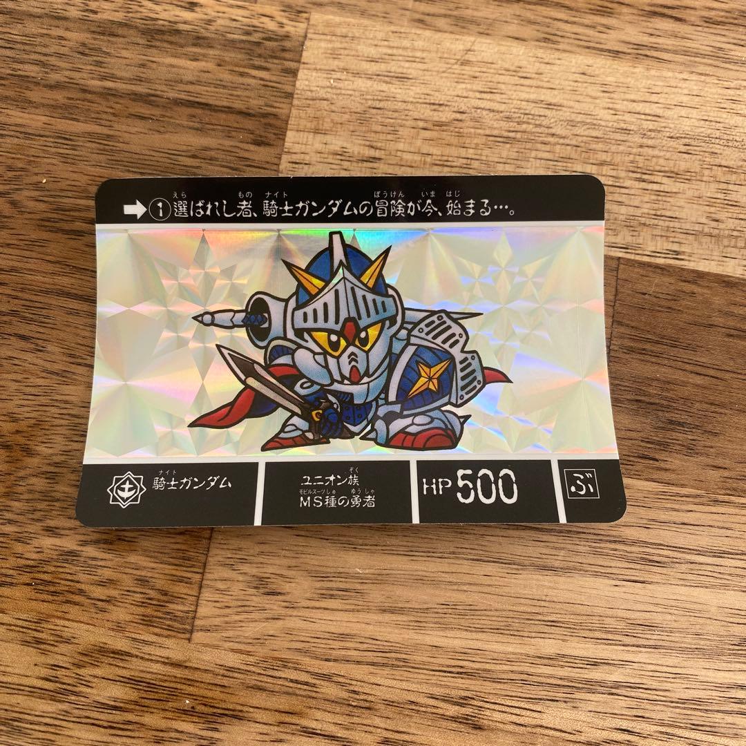 SDガンダム外伝 カードダス 騎士ガンダム ラクロアの勇者 カードダスで振り返るSDガンダム外伝1 ラクロアの勇者編 | がちゃぽん